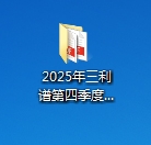 亚洲·bwin必赢国际-www.437ccm.com