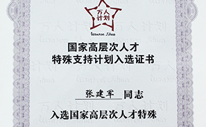 亚洲·bwin必赢国际-www.437ccm.com